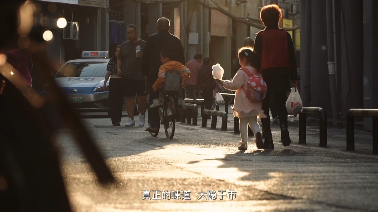 妙姐排骨
