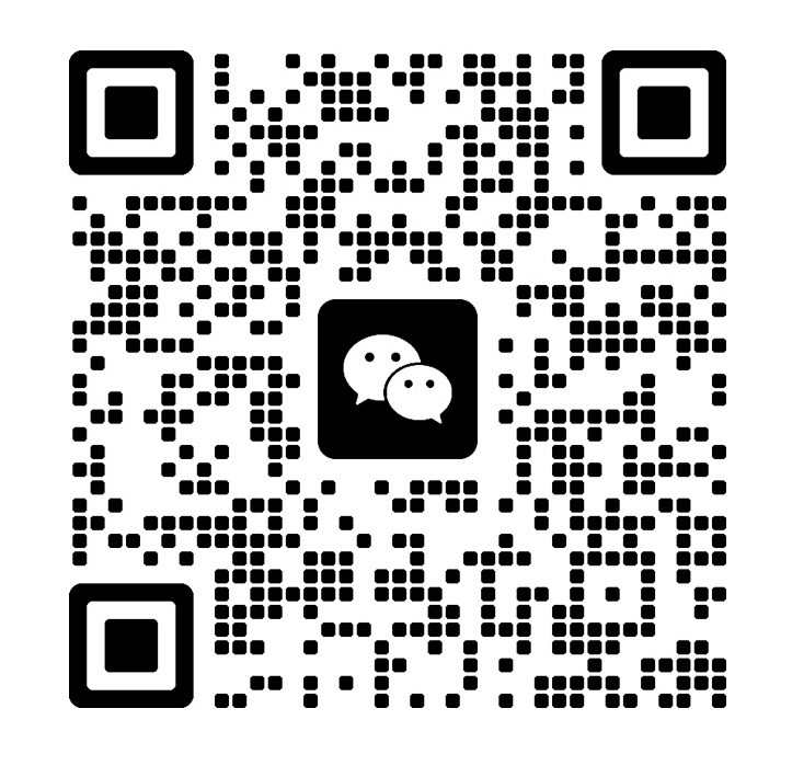 微信二维码，扫码添加圣典文化传媒